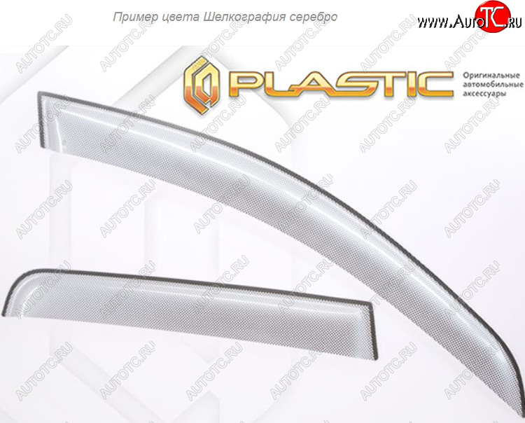 2 299 р. Дефлектора окон CA-Plastic  Mitsubishi L200  5 KK,KL (2018-2022) рестайлинг (Шелкография серебро, Без хром. молдинга)  с доставкой в г. Пермь