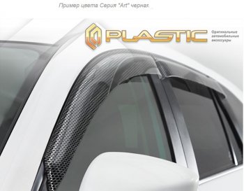 Дефлектора окон CA-Plastic Mitsubishi L200  5 KK,KL (2018-2022) рестайлинг