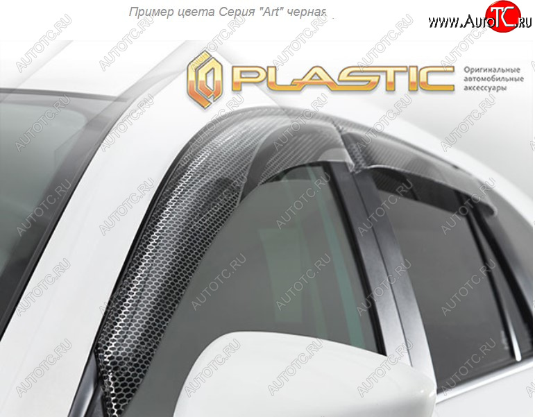 2 299 р. Дефлектора окон CA-Plastic  Mitsubishi L200  5 KK,KL (2018-2022) рестайлинг (Серия Арт черная, Без хром. молдинга)  с доставкой в г. Пермь