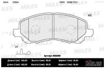 Колодки тормозные передние MILES Mitsubishi Lancer 10 CY седан дорестайлинг (2007-2010)