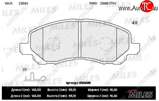 1 499 р. Колодки тормозные передние MILES Mitsubishi Lancer 10 CY седан дорестайлинг (2007-2010)  с доставкой в г. Пермь