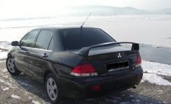 3 799 р. Спойлер Style  Mitsubishi Lancer  9 CS (2003-2009) седан 1-ый рестайлинг, седан 2-ой рестайлинг (Неокрашенный)  с доставкой в г. Пермь. Увеличить фотографию 2