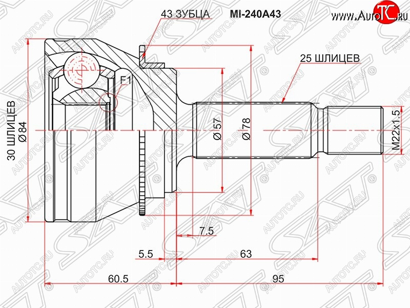 1 869 р. ШРУС SAT (наружный/ABS, 30*25*57 мм) Mitsubishi Lancer 9 CS - Lancer Cedia 9 с доставкой в г. Пермь Увеличить фотографию 1 1 869 р. ШРУС SAT (наружный/ABS, 30*25*57 мм) Mitsubishi Lancer 9 CS - Lancer Cedia 9 с доставкой в г. Пермь