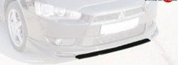Планка накладки переднего бампера Zodiak Mitsubishi Lancer 10 CY седан дорестайлинг (2007-2010)