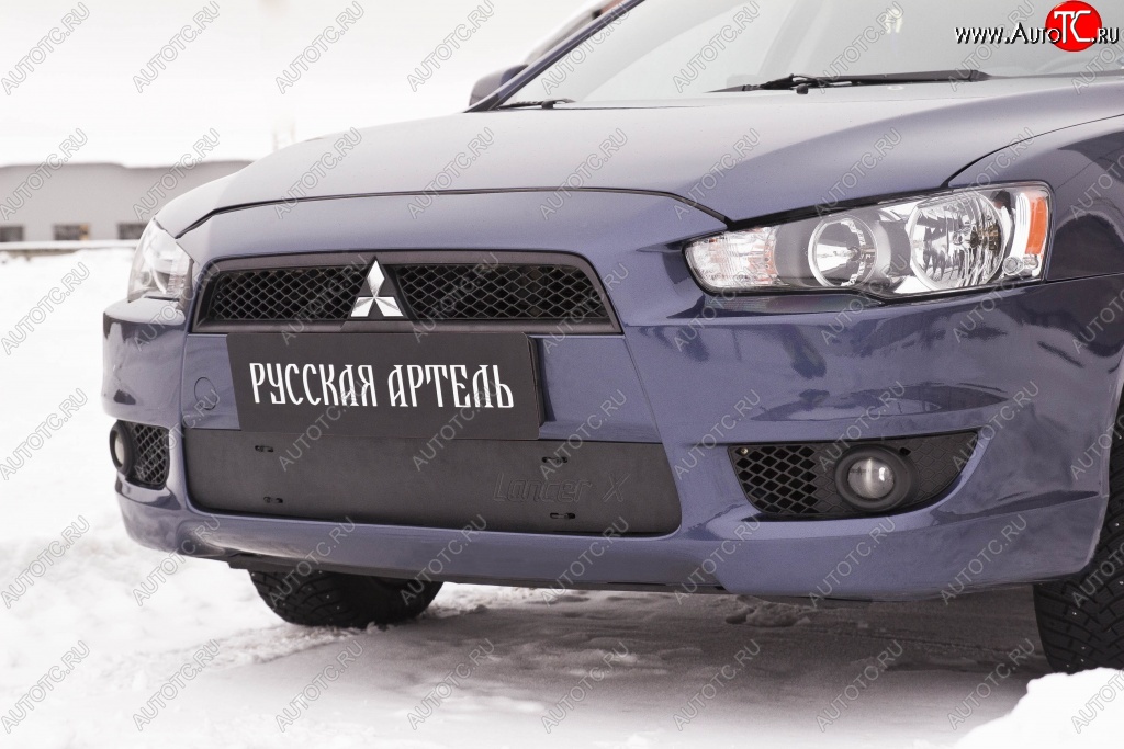 999 р. Зимняя заглушка решетки переднего бампера РА  Mitsubishi Lancer  10 CY (2007-2010) седан дорестайлинг  с доставкой в г. Пермь