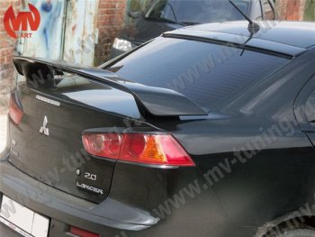 1 149 р. Реснички на задние фонари Mitsubishi Lancer 10 CY седан рестайлинг (2011-2017) (Неокрашенные)  с доставкой в г. Пермь. Увеличить фотографию 2