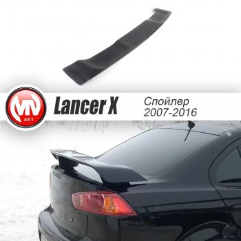 5 999 р. Спойлер 2.0 var №1 MV-Tuning Mitsubishi Lancer 10 CY седан рестайлинг (2011-2017) (Неокрашенный)  с доставкой в г. Пермь. Увеличить фотографию 3