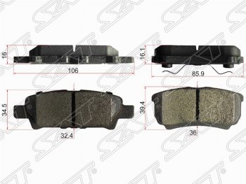Колодки тормозные задние SAT Mitsubishi Lancer 10 CY седан дорестайлинг (2007-2010)