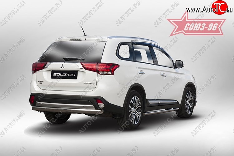 13 904 р. Защита заднего бампера Souz-96 (овал 75х42)  Mitsubishi Outlander  GF (2015-2018) 2-ой рестайлинг  с доставкой в г. Пермь
