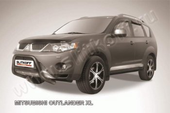 Кенгурятник d57 низкий Mitsubishi Outlander  XL (2005-2009) (CW)  дорестайлинг