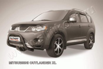 Кенгурятник d76 низкий Mitsubishi Outlander  XL (2005-2009) (CW)  дорестайлинг