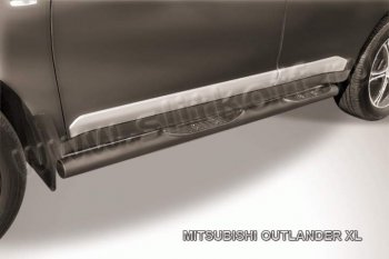 Защита порогов Slitkoff Mitsubishi Outlander  XL (2005-2009) (CW)  дорестайлинг