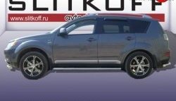 Защита порогов из круглой трубы диаметром 76 мм Slitkoff Mitsubishi Outlander  XL (2005-2009) (CW)  дорестайлинг