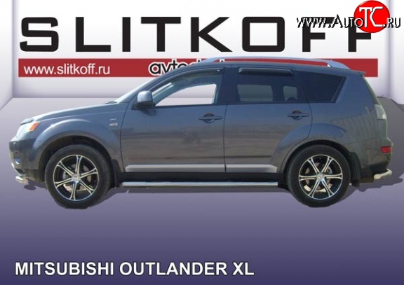 14 999 р. Защита порогов из круглой трубы диаметром 76 мм Slitkoff Mitsubishi Outlander XL (CW)  дорестайлинг (2005-2009) (Нержавейка, Полированная)  с доставкой в г. Пермь