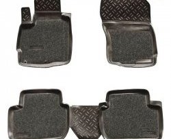 Комплект ковриков в салон Aileron 4 шт. (полиуретан, покрытие Soft) Mitsubishi Outlander  XL (2005-2013) (CW)  дорестайлинг, (CW)  рестайлинг