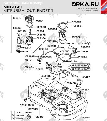 18 999 р. Бак топливный BAKPLAST (60 л., пластиковый) Mitsubishi Outlander CU (2003-2009)  с доставкой в г. Пермь. Увеличить фотографию 2
