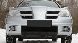 Накладка на передний бампер RA Mitsubishi Outlander  CU (2003-2009)