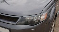 5 449 р. Решётка радиатора (рестайлинг) Sport Mitsubishi Outlander XL (CW)  рестайлинг (2010-2013) (Неокрашенная)  с доставкой в г. Пермь. Увеличить фотографию 2