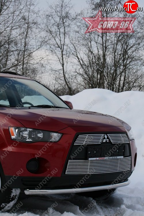 9 809 р. Защита переднего бампера из одинарной трубы (d60) Souz-96  Mitsubishi Outlander  XL (2010-2013) (CW)  рестайлинг  с доставкой в г. Пермь