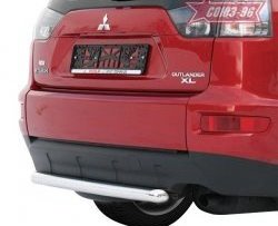 Защита заднего бампера Souz-96 (d60) Mitsubishi Outlander  XL (2010-2013) (CW)  рестайлинг
