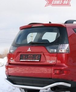 Защита заднего бампера Souz-96 (d60) Mitsubishi Outlander  XL (2010-2013) (CW)  рестайлинг