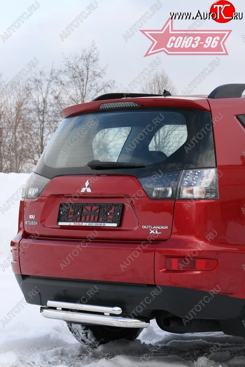 11 879 р. Двойная защита заднего бампера Souz-96 (d60/42)  Mitsubishi Outlander  XL (2010-2013) (CW)  рестайлинг  с доставкой в г. Пермь