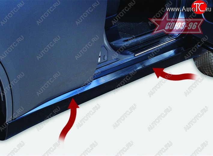 2 339 р. Накладка на пороги Souz-96  Mitsubishi Outlander  GF (2012-2014) дорестайлинг  с доставкой в г. Пермь