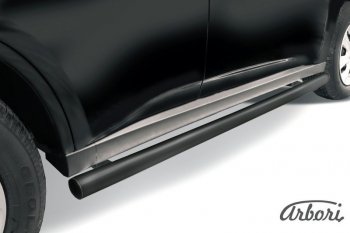 Защита заднего бампера Arbori (черная, 1 труба d57 mm). Mitsubishi Outlander GF дорестайлинг (2012-2014)