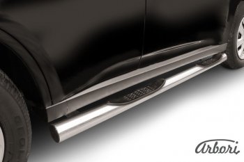 Защита штатных порогов Arbori (с проступью, нержавейка, d76 mm). Mitsubishi Outlander  GF (2014-2016) 1-ый рестайлинг