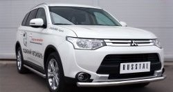 14 999 р. Одинарная защита переднего бампера диаметром 63 мм SLITKOFF  Mitsubishi Outlander  GF (2014-2016) 1-ый рестайлинг  с доставкой в г. Пермь. Увеличить фотографию 4