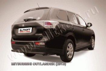 Защита задняя Slitkoff Mitsubishi Outlander  GF (2012-2014) дорестайлинг