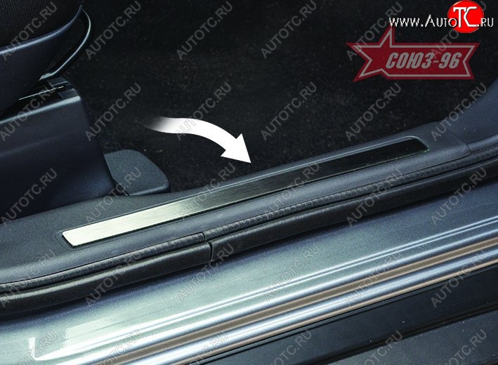 1 259 р. Накладки на внутреннюю пластиковую часть порога Souz-96  Mitsubishi Outlander  GF (2012-2014) дорестайлинг  с доставкой в г. Пермь