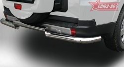 Защита заднего бампера Souz-96 (d75) Mitsubishi Pajero  4 V90 (2014-2020) 2-ой рестайлинг