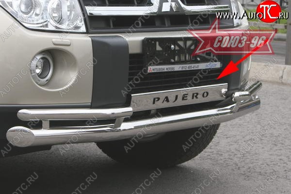 6 299 р. Декоративная накладка Souz-96 на передний бампер Mitsubishi Pajero 4 V80 дорестайлинг (2006-2011)  с доставкой в г. Пермь