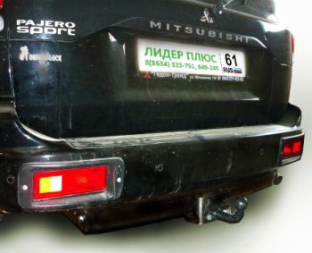 Фаркоп Лидер Плюс (съемный шар тип F, с нержавеющей пластиной) Mitsubishi Pajero Sport  PA (1996-2008) дорестайлинг, рестайлинг