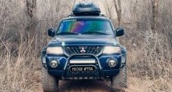 1 949 р. Подиумы противотуманных фар RA Mitsubishi Pajero Sport PA дорестайлинг (1996-2004)  с доставкой в г. Пермь. Увеличить фотографию 2