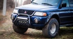 1 949 р. Подиумы противотуманных фар RA Mitsubishi Pajero Sport PA дорестайлинг (1996-2004)  с доставкой в г. Пермь. Увеличить фотографию 3