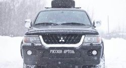 929 р. Зимняя заглушка решетки переднего бампера РА  Mitsubishi Pajero Sport  PA (1996-2004) дорестайлинг  с доставкой в г. Пермь. Увеличить фотографию 4