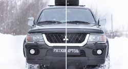 929 р. Зимняя заглушка решетки переднего бампера РА  Mitsubishi Pajero Sport  PA (1996-2004) дорестайлинг  с доставкой в г. Пермь. Увеличить фотографию 5