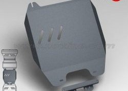 Защита коробки передач Novline (3.0, АКПП, 3 мм) Mitsubishi Pajero Sport  PB (2008-2013) дорестайлинг