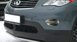 Защита переднего бампера (Ø42 мм, нержавейка) SLITKOFF INFINITI EX35  J50 (2007-2013)