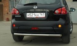 Защита заднего бампера 63,5 мм Nissan Qashqai  1 (2007-2010) дорестайлинг