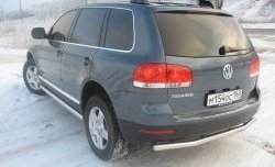 Защита заднего бампера Volkswagen Touareg  GP (2002-2007) дорестайлинг
