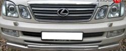 25 349 р. Тройная защита переднего бампера Russtal 63 мм Lexus LX470 J100 дорестайлинг (1998-2002) (Защита из трёх труб d63/63/42 мм)  с доставкой в г. Пермь. Увеличить фотографию 2