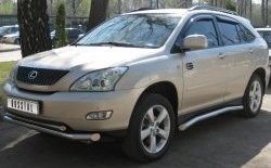Защита переднего бампера (2 трубыØ63 и 42 мм, нержавейка) SLITKOFF Lexus RX300  XU30 - RX350  XU30