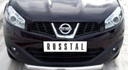 15 349 р. Одинарная защита переднего бампера SLITKOFF диаметром 76 мм Nissan Qashqai 1 J10 рестайлинг (2010-2013)  с доставкой в г. Пермь. Увеличить фотографию 2