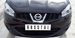 11 499 р. Защита переднего бампера (Ø75х42 мм, нержавейка) Russtal Nissan Qashqai 1 J10 рестайлинг (2010-2013)  с доставкой в г. Пермь. Увеличить фотографию 2