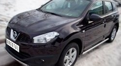 11 499 р. Защита переднего бампера (Ø75х42 мм, нержавейка) Russtal Nissan Qashqai 1 J10 рестайлинг (2010-2013)  с доставкой в г. Пермь. Увеличить фотографию 3