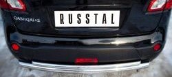 16 499 р. Защита заднего бампера (Ø63 и 42 мм, нержавейка) SLITKOFF  Nissan Qashqai +2  1 (2008-2010) J10 дорестайлинг  с доставкой в г. Пермь. Увеличить фотографию 2