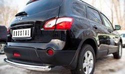 14 499 р. Защита заднего бампера (Ø76 мм, нержавейка) SLITKOFF  Nissan Qashqai +2  1 (2008-2010) J10 дорестайлинг  с доставкой в г. Пермь. Увеличить фотографию 3